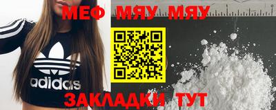 jwh Бугуруслан