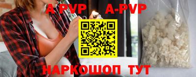 jwh Бугуруслан