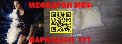 jwh Бугуруслан