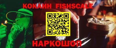 apvp Бузулук
