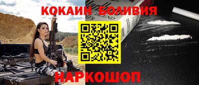 jwh Бугуруслан