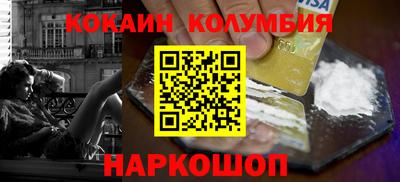 jwh Бугуруслан