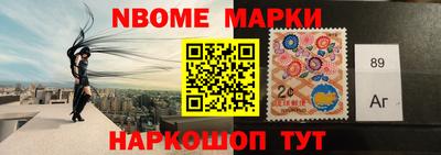 jwh Бугуруслан