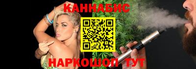 apvp Бузулук