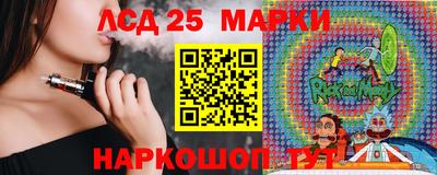 apvp Бузулук