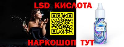 apvp Бузулук