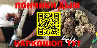 хмурый Будённовск