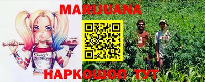 jwh Бугуруслан