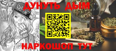 хмурый Будённовск