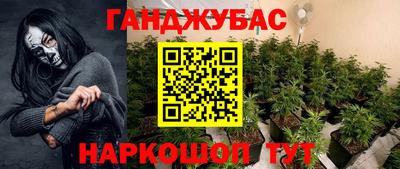 apvp Бузулук