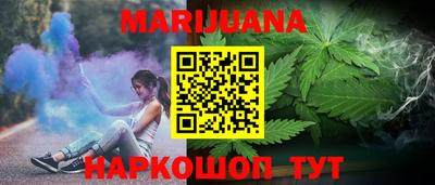 apvp Бузулук
