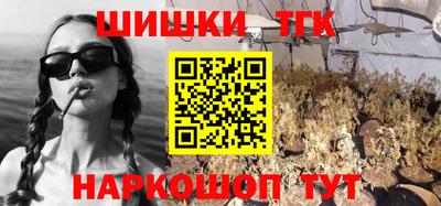 jwh Бугуруслан