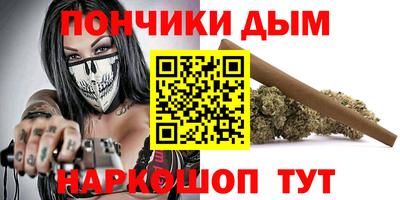 хмурый Будённовск