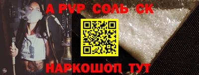 jwh Бугуруслан