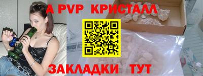 хмурый Будённовск