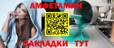 jwh Бугуруслан