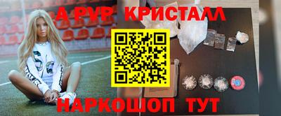 хмурый Будённовск