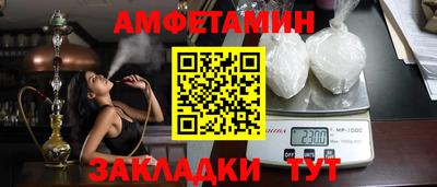 jwh Бугуруслан