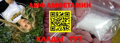 apvp Бузулук