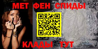 apvp Бузулук