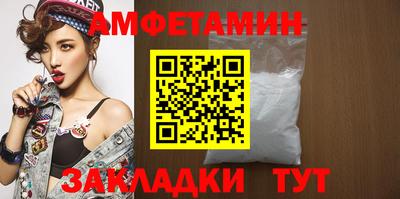 apvp Бузулук