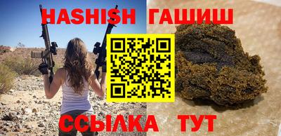 apvp Бузулук