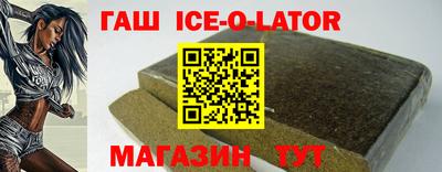 хмурый Будённовск