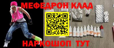 apvp Бузулук