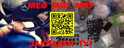 хмурый Будённовск